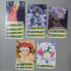 2026年最新】ヴァイスシュヴァルツ シンフォギア クリスの人気アイテム