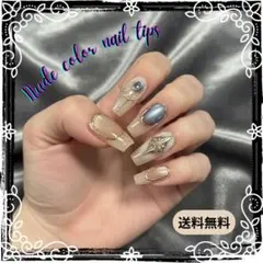 【値下げ/10枚入り】ゴールド×ストーン ネイルチップ 大人上品