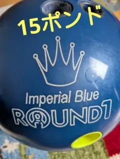 2025年最新】スペアボール ボウリングボールの人気アイテム