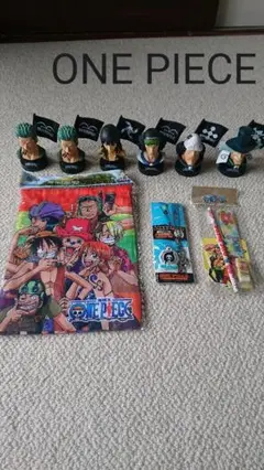 ワンピース いろいろセット