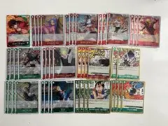 赤緑ルフィ　デッキパーツ