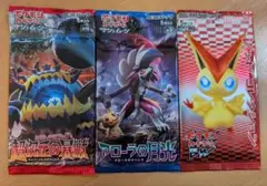 2025年最新】超次元の暴獣 未開封の人気アイテム - メルカリ