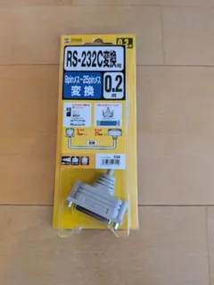 サンワサプライ RS-232C変換ケーブル KRS-9F25F02Kのサムネイル