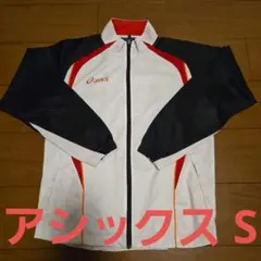 Item thumbnail for item bffc54af-049d-4d15-8121-63625435e860