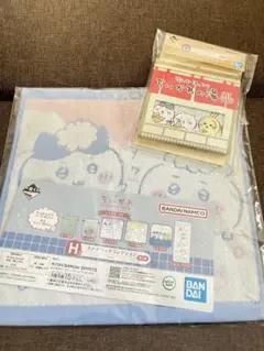 ちいかわ 一番くじ H賞 ファブリックコレクション タオル ハチワレ メモ帳