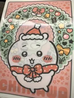 Item thumbnail for item 5588a253-2237-4387-8c37-e98bca309451