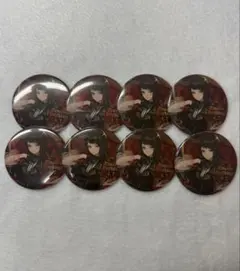 Item thumbnail for item 5881c2a9-e131-4121-aabd-fd4d397920d7