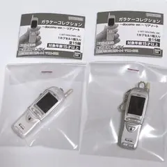 2026年最新】d502iの人気アイテム - メルカリ