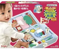 Item thumbnail for item 4cabd133-8f3a-4b95-9ac4-62541542cddf