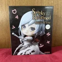 2026年最新】シノアリス フィギュアの人気アイテム - メルカリ