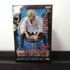 ONE PIECE ヴィンスモークファミリー サンジ DXF