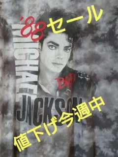 90s マイケルジャクソン ヴィンテージTシャツ イタリア製 - メルカリ