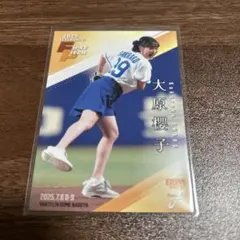 大原櫻子 ファーストピッチカード 2025