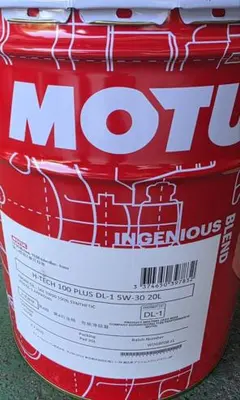 MOTUL H-TECH 100 PLUS 0W20 20Lペール缶 ☆四輪用 - メルカリ