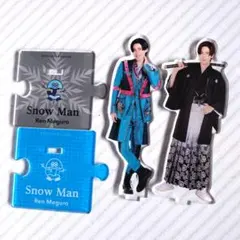 Snow Man Ren Meguro アクリルスタンド 2体セット