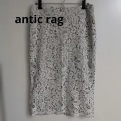 antic rag 花柄レース タイトスカート
