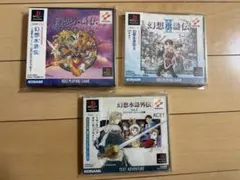 Item thumbnail for item df4fb83d-6015-44b8-98fe-5b286cd56323