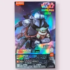 BLOKEES スターウォーズ マンダロリアン＆ グローグー 未開封のサムネイル