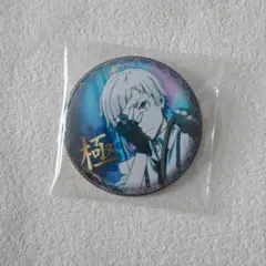 文豪ストレイドッグス中島敦隠し激推しvol.2