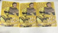 ナンバーワン戦隊ゴジュウジャー ゴジュウティラノ 暴神竜儀 トレーディングカード