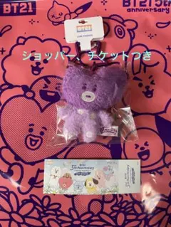 再‼️お値下げ  BT21 5周年 アート展 TATA マスコット