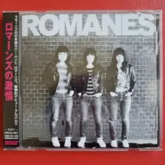 2026年最新】ロマーンズの人気アイテム - メルカリ