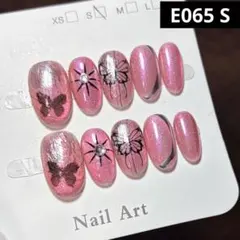 現品ネイルチップ　ショートオーバル　蝶々ミラーマグネットラメ偏光量産型サブカル