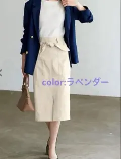 ストレッチタイトスカート(ラベンダー)