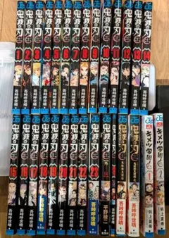 鬼滅の刃 全巻セット 特典 外伝 零巻 鬼殺隊見聞録 キメツ学園 本編23巻