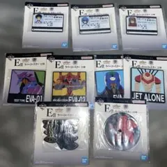 一番くじ 新世紀エヴァンゲリオン 30th Anniversary E賞コンプ