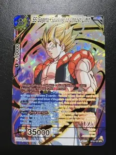 ドラゴンボールスーパーカードゲーム 英語版 BT22-137 SPR ゴジータ