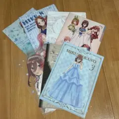 五等分の花嫁　クリアファイル　まとめ売り