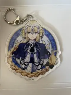 FGO コマンドコード コレクション アクリルキーホルダー ジャンヌ