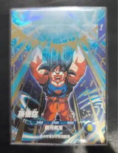 2025年最新】エラーカード ドラゴンボールの人気アイテム - メルカリ