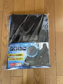【未開封】ボンフォーム 防水シートカバー ファインテックス フロント用1枚 黒