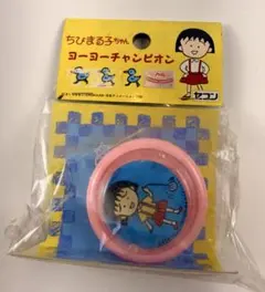 レトロちびまる子ちゃんアラレちゃん両津勘吉マグネットクリップ当時物