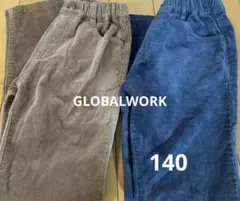 GLOBAL WORK コーデュロイパンツ　140