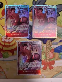 ワンピースカードゲーム ルフィ 白ひげ SR セット - メルカリ