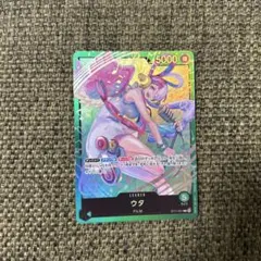 2026年最新】ウタ ST16-001の人気アイテム - メルカリ