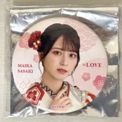 佐々木舞香 缶バッジ 浴衣 イコノイジョイ イコラブ - メルカリ
