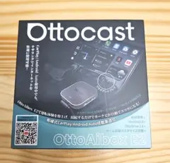 Ottocast OttoAibox E2 本体 Bluetoothユニット - メルカリ