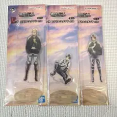 【即日発送】一番くじ　進撃の巨人 E賞アクリルスタンド 3種セット