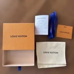 ルイヴィトン空箱