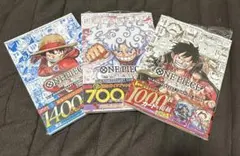 ワンピースカードゲーム コンプリートガイド 3冊セット