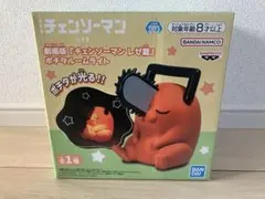 2026年最新】ポチタルームライトの人気アイテム - メルカリ