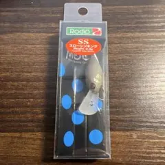 Item thumbnail for item a4c29844-8353-4067-a529-e6aafcf6e803