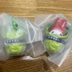 サンリオキャラクターズ　白菜　けろけろけろっぴ　マイメロ　2個セット