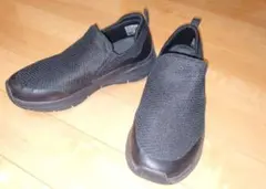 Skechers ArchFit ブラック スニーカー