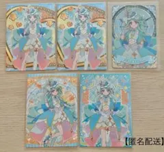 名探偵プリキュア キュアエクレール カードセット