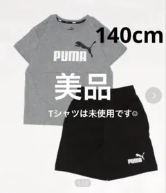 PUMA キッズ Tシャツとショートパンツ セット